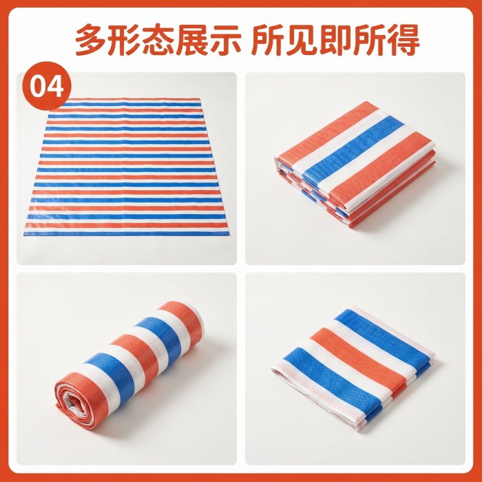 彩条布规格及价格