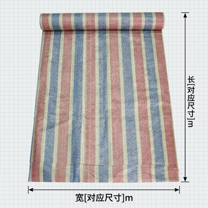 彩条布厂家
